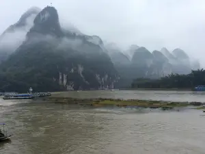 Wangfu Stone of Guilin