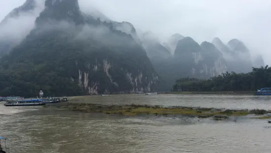 Wangfu Stone of Guilin