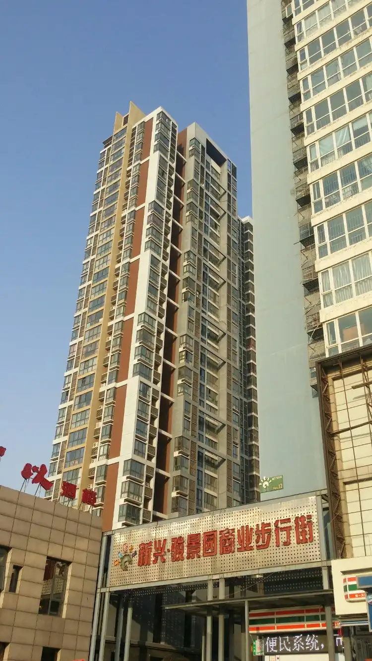 Hotels in der Nähe von Xinxing Gallopade Park Commercial Pedestrian Street