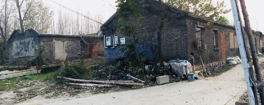 Puchengdian Ruins