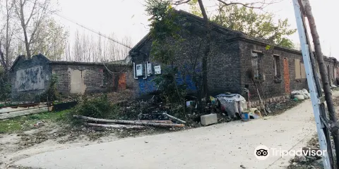 蒲城店遺址
