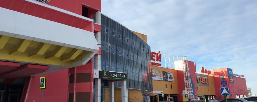 Surgut City Mall