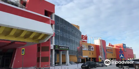 Surgut City Mall