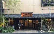 天然温泉 延羽の湯 鶴橋店