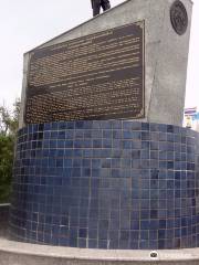 Krom Luang Chumphon Monument