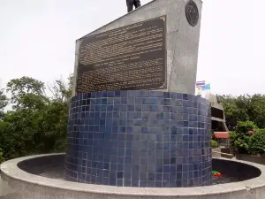 Krom Luang Chumphon Monument