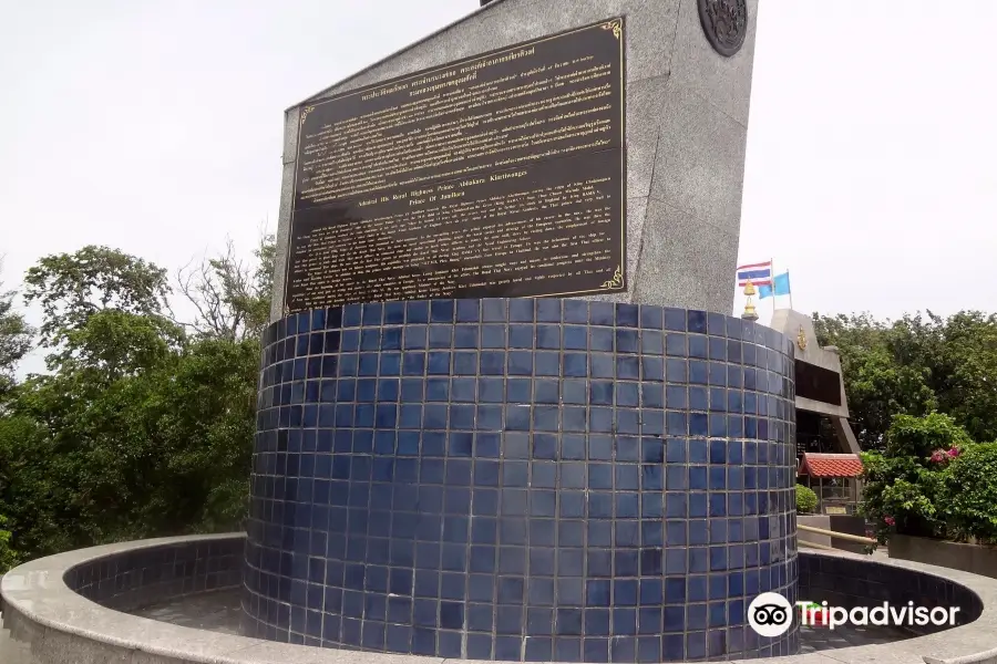 Krom Luang Chumphon Monument