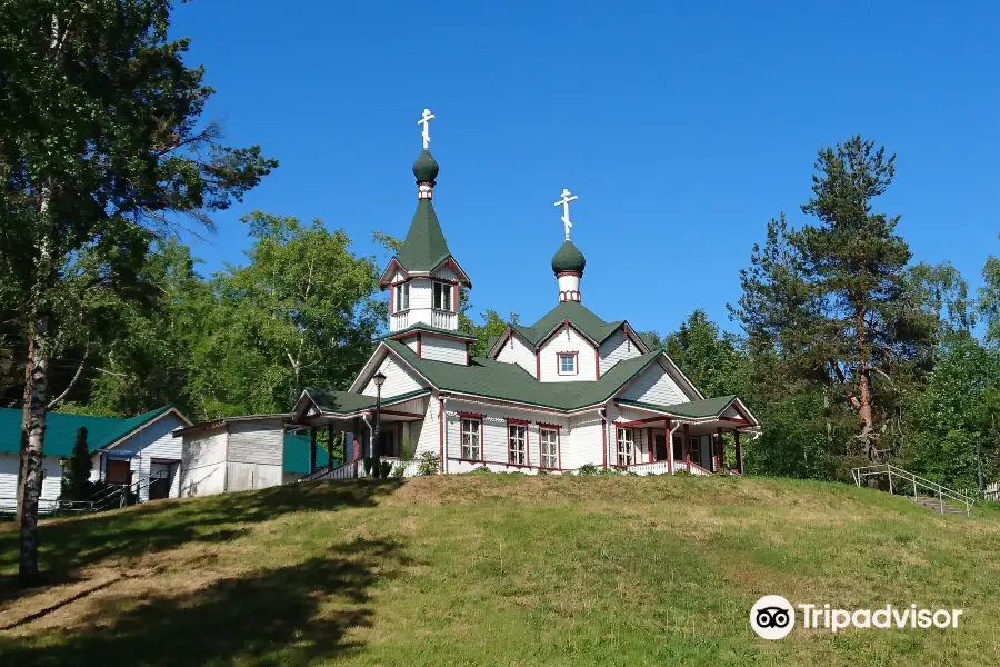 Church of the Ascension