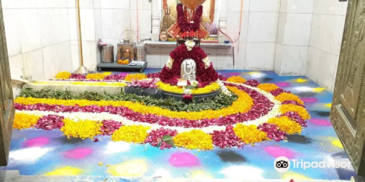 Parmeshwar Mahadev Temple