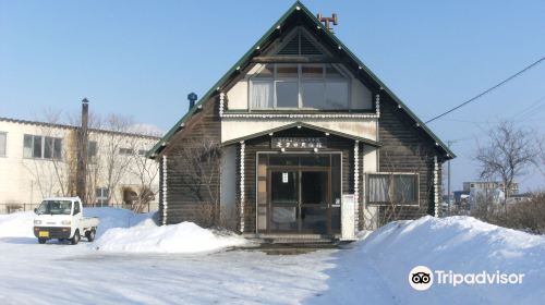 Moyoro Shell Mound Museum