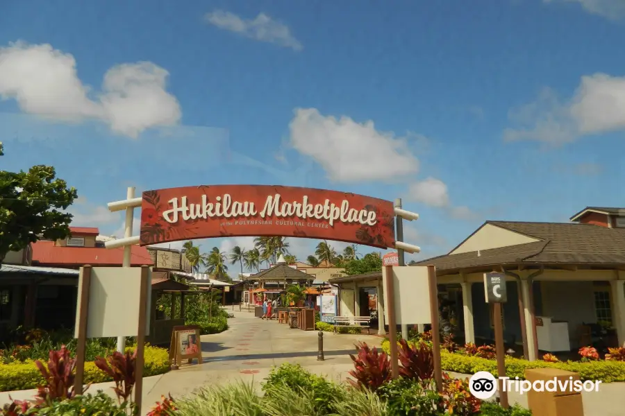 Hukilau Marketplace