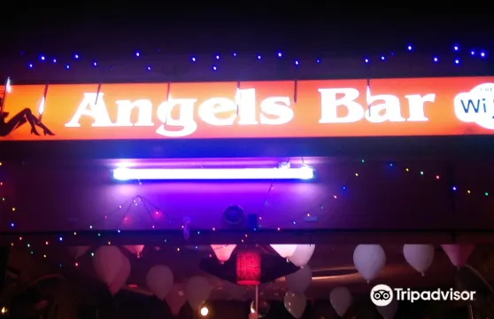 安吉爾酒吧