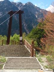 Yoko'o Ohashi Bridge