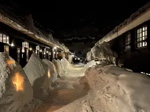 Tsuru no Yu Onsen