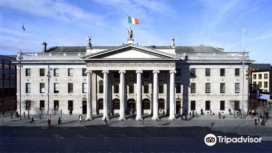 GPO Museum