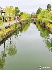 Imabashi Bridge