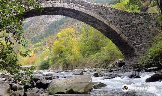 Andorra la Vella