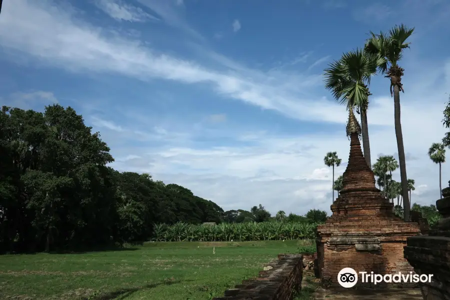 Yadana Hsemee Pagoda Complex