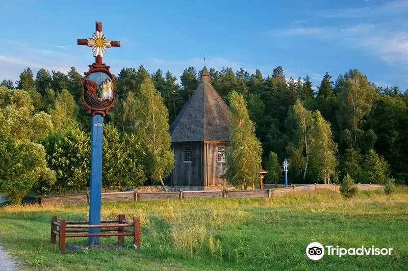 Rumsiskes Open-Air Museum