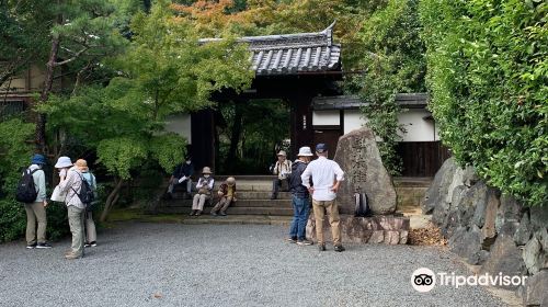 Zenboritsuji Temple