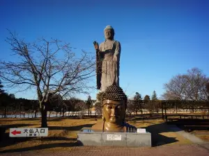 Ushiku Buddha