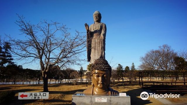 Ushiku Daibutsu