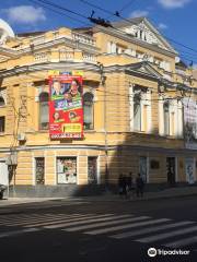 ハルキウ・アカデミー・タラス・シェフチェンコ・ウクライナ・演劇劇場