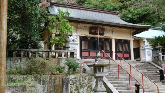 土肥神社