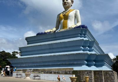 Station d'altitude de Bokor