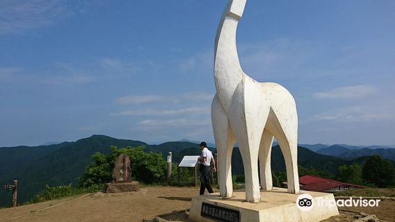 Mount Jinba