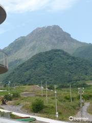 Onokoba Mudslide Prevention Museum & Observatory