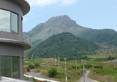 Onokoba Mudslide Prevention Museum & Observatory