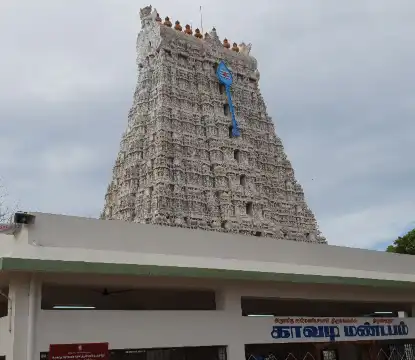 Hotels in Tiruchendur