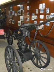 सैन्य संग्रहालय Military Museum