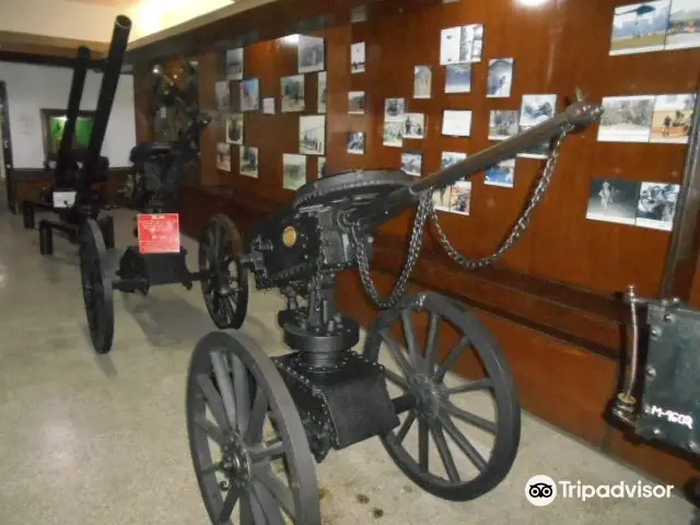 सैन्य संग्रहालय Military Museum