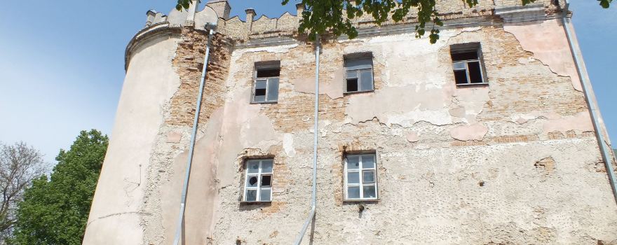 Луцкая брама