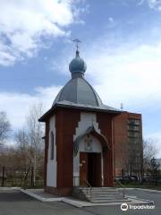 Chapel of the Assumption