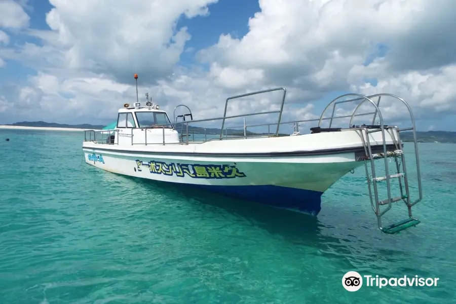 Kumejima Island Marine Sports Club