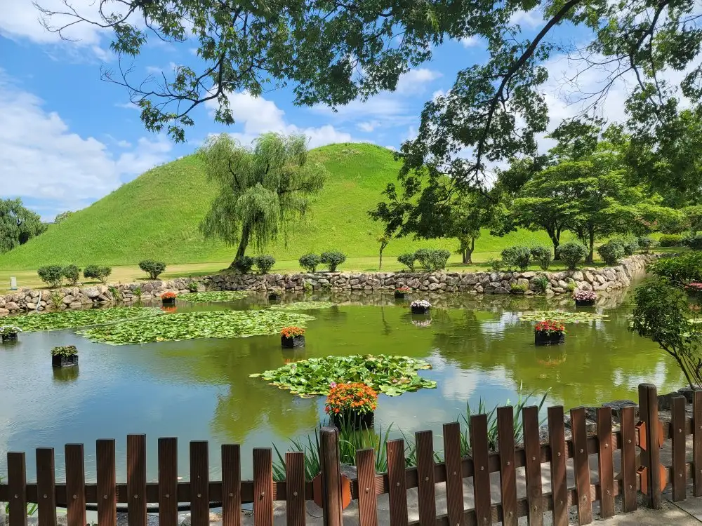대릉원