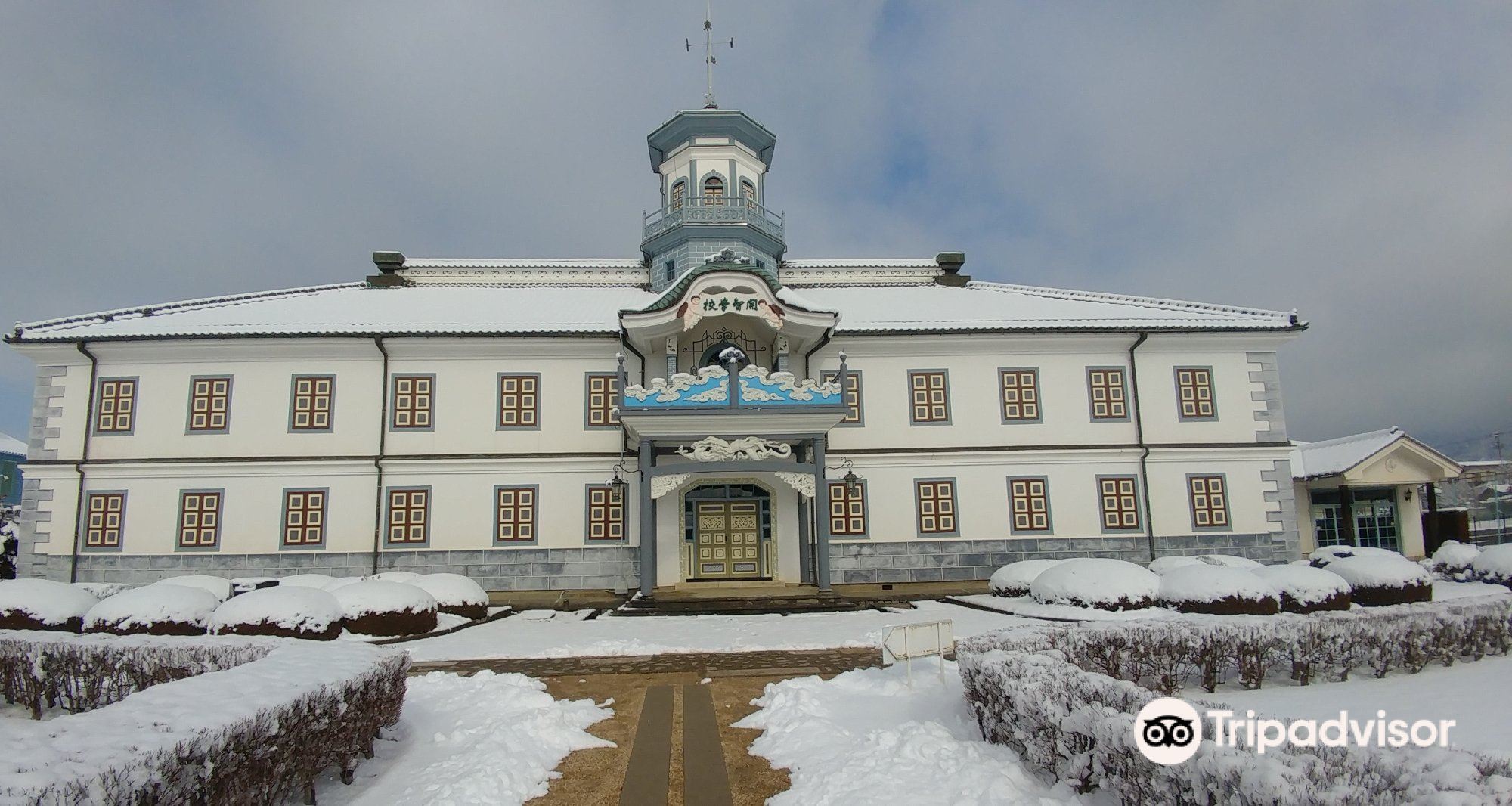 長野 松本 旧開智学校 Eチケット 予約