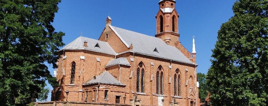 Kernavės seniūnija