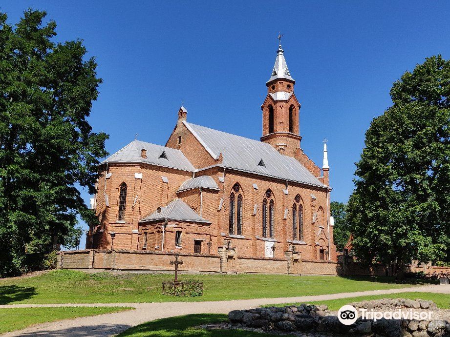 Svc. Mergeles Marijos Skaplierines Baznycia