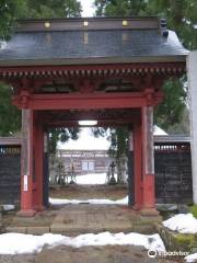 Ryukokuji Temple