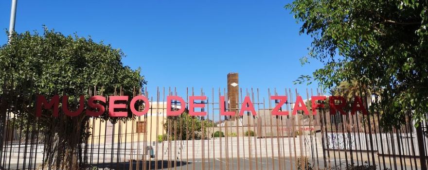 Museo de La Zafra
