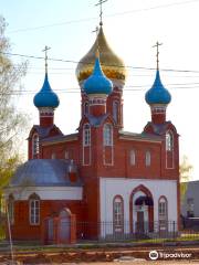 The Temple of the Royal Martyrs