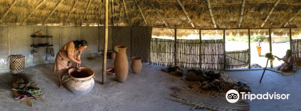 Parque Arqueologico Rumipamba