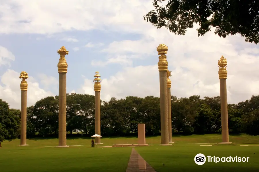 Rajiv Gandhi Memorial