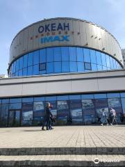 Okean Imax Movie Theatre