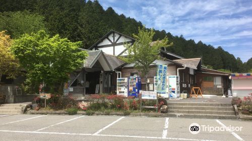 Roadside Station "Michi-no-Eki" Tsugu Kogen Green Park