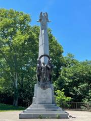 Battle of Nashville Monument Park